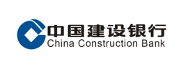中國(guó)建設銀行